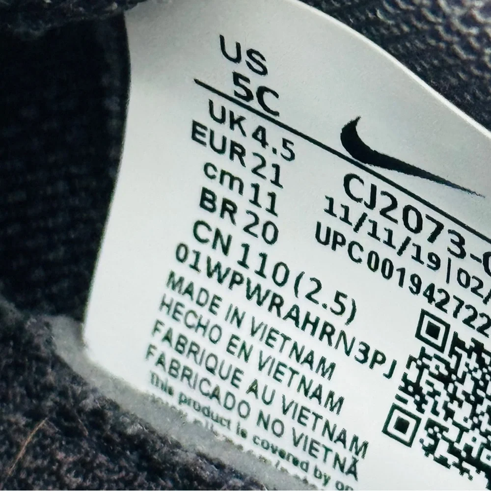 Toddler Nike Sneakers